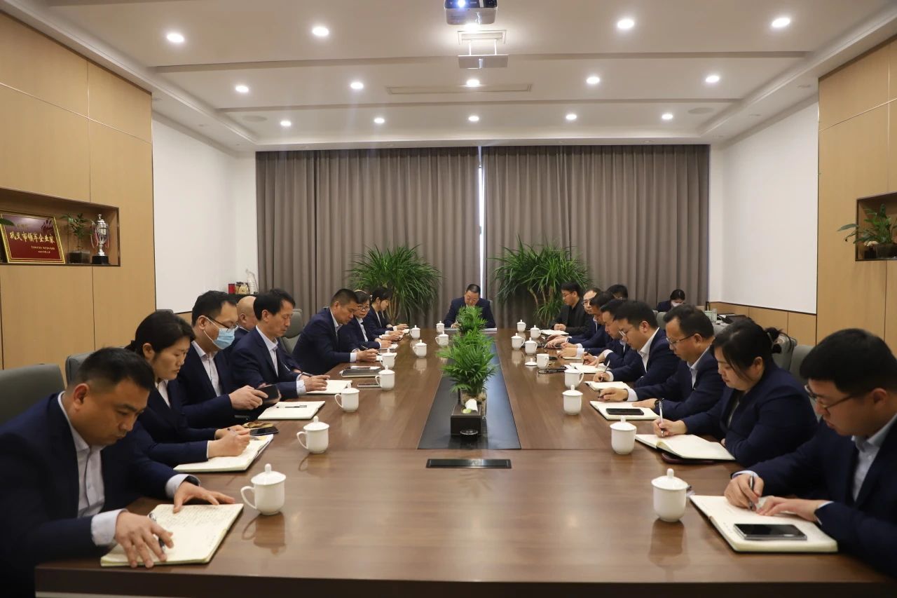 务实 争先——利来·国际集团召开一季度经营分析 和管理总结会
